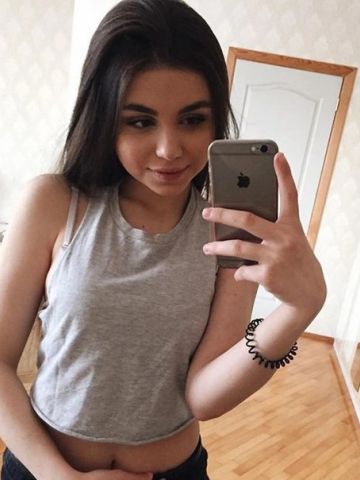 Влада