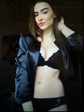 Нила